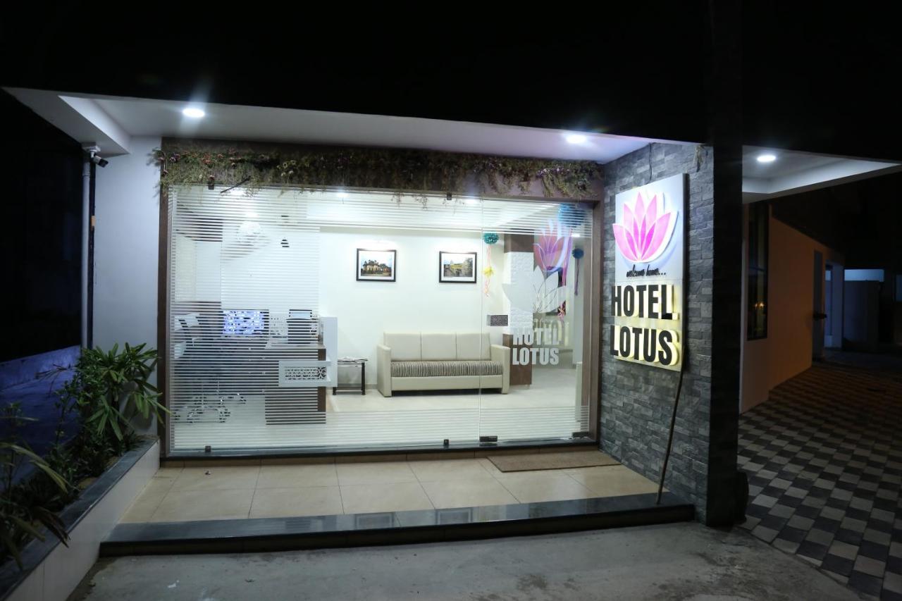 Hotel Lotus Chandrapur Екстериор снимка